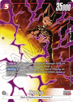 Beerus (FB01-023) [Fusion World] (V.2 - Alternate Art)