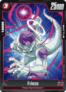 Frieza (FB01-024) [Fusion World]