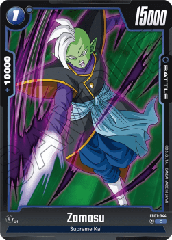 Zamasu (FB01-044) [Fusion World]