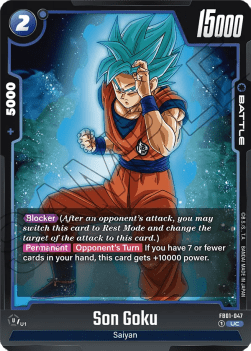 Son Goku (FB01-047) [Fusion World]