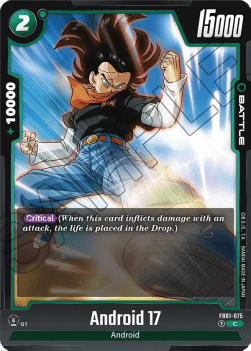 Android 17 (FB01-075) [Fusion World]