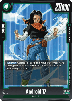 Android 17 (FB01-077) [Fusion World]