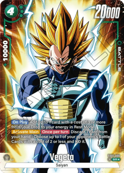 Vegeta (FB01-096) [Fusion World] (V.2 - Alternate Art)