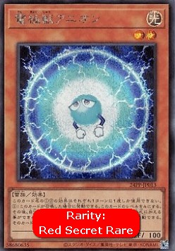 Electrode Beast Anion (V.5 - Special)