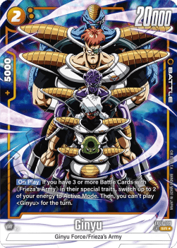 Ginyu (FB01-109) [Fusion World] (V.2 - Alternate Art)