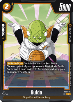 Guldo (FB01-114) [Fusion World]