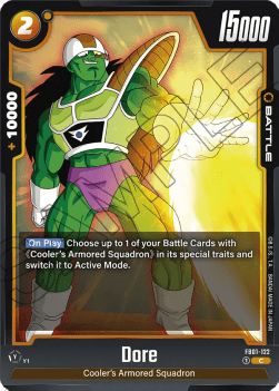 Dore (FB01-122) [Fusion World]