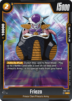 Frieza (FB01-128) [Fusion World]