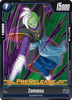 Zamasu (FB01-044) [Fusion World]