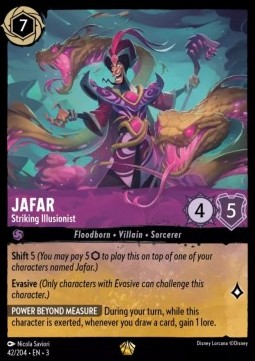 Jafar - Striking Illusionist (V.1)