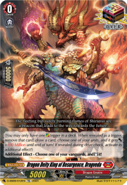 Dragon Deity King of Resurgence, Dragveda [D Format]