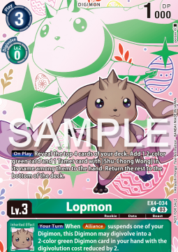 Lopmon (EX4-034)