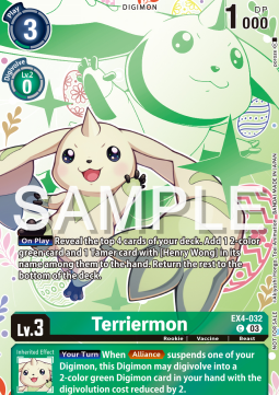 Terriermon (EX4-032)