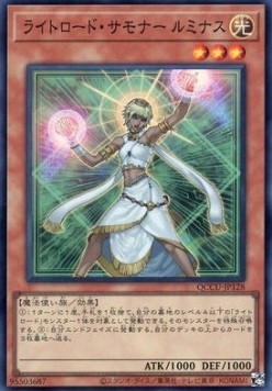 Lumina, Lightsworn Summoner (V.1 - Super Rare)