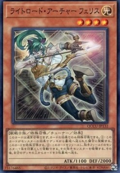 Felis, Lightsworn Archer (V.1 - Super Rare)