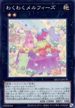 Joyous Melffys (V.1 - Super Rare)