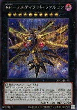 Raidraptor - Ultimate Falcon (V.2 - Secret Rare)