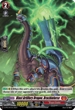 Blast Artillery Dragon, Brachioforce [D-Format] (V.2 - Promo)