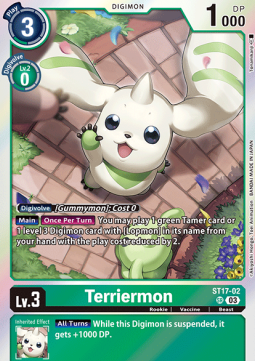 Terriermon (ST17-02) (V.1)