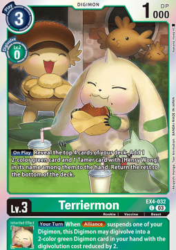 Terriermon (EX4-032)