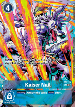 Kaiser Nail (ST2-15)