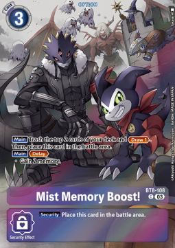 Mist Memory Boost (BT8-108)