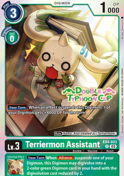 Terriermon Assistant (EX4-033)