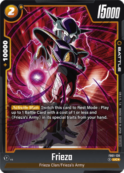 Frieza (FB01-128) [Fusion World] (V.1 - Uncommon)