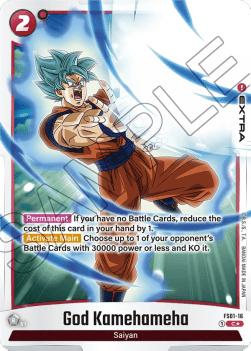 God Kamehameha (FS01-16) [Fusion World] (V.2 - Common)