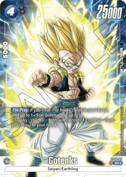 Gotenks (FS02-03) [Fusion World] (V.2 - Super Rare)