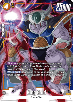 King Cold (FS04-04) [Fusion World] (V.2 - Super Rare)