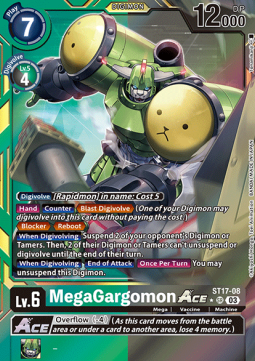 MegaGargomon Ace (ST17-08) (V.2)