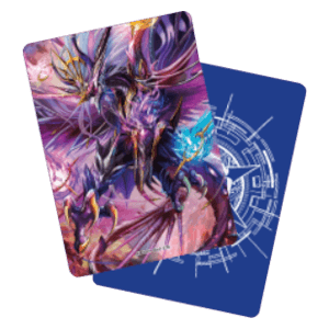 "Demonic Jewel Dragon, Drajeweled" Divider