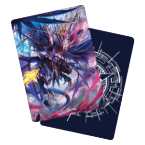 "Karmic Demonic Jewel Dragon, Drajeweled Masques" Divider