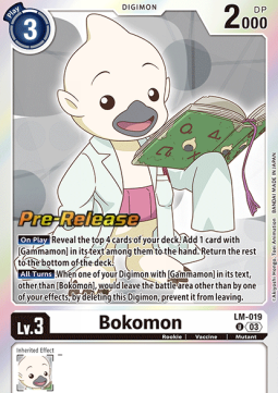 Bokomon (LM-019)