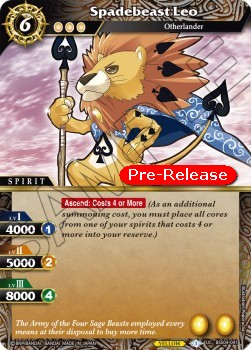 Spadebeast Leo (V.1 - Uncommon)