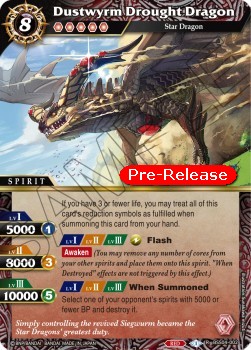 Dustwyrm Drought Dragon (V.1 - Rare)