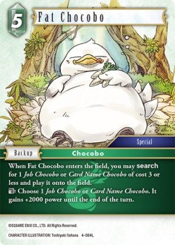 Fat Chocobo (4-064) (V.1)