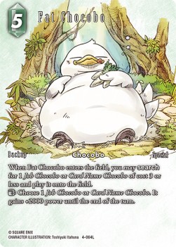 Fat Chocobo (4-064) (V.2)