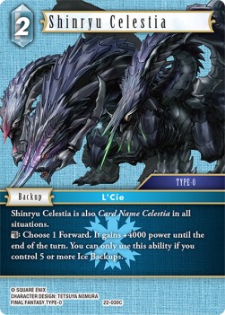 Shinryu Celestia (22-030)