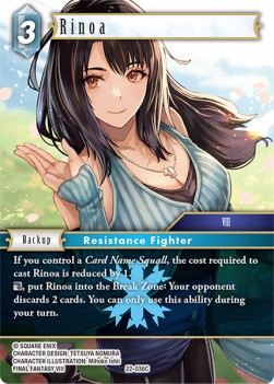 Rinoa (22-036)