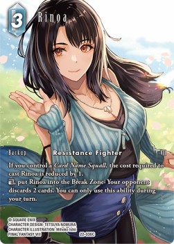 Rinoa (22-036) (V.2)