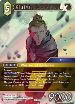 Glaive (22-062) (V.1)