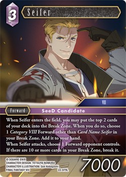 Seifer (22-079) (V.1)