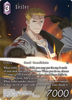 Seifer (22-079) (V.2)