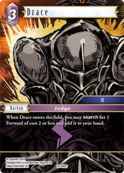 Drace (22-082) (V.1)