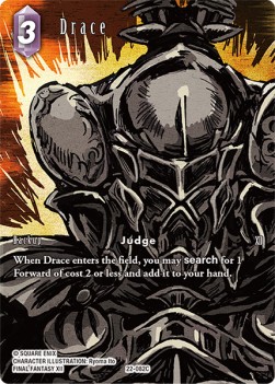 Drace (22-082) (V.2)