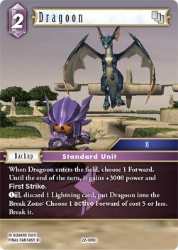 Dragoon (22-089)