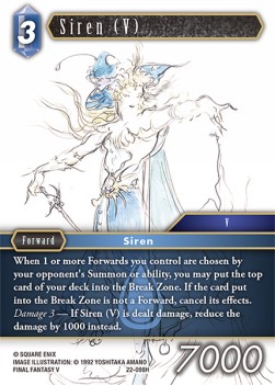 Siren (V) (22-098)