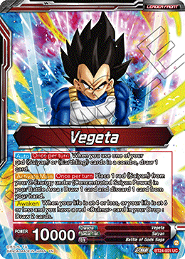 Vegeta // Vegeta, Awakened Feelings (V.1 - Uncommon)